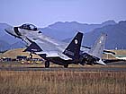 F-15DJ Landing