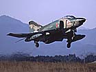 RF-4E Takeoff